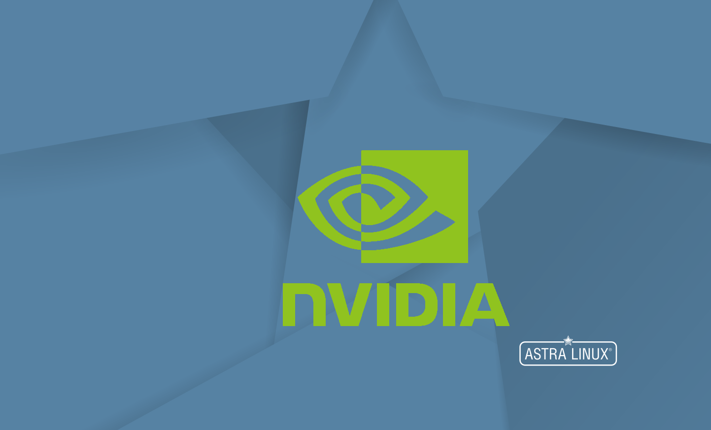 Astra Linux. Драйвер видеокарты Nvidia