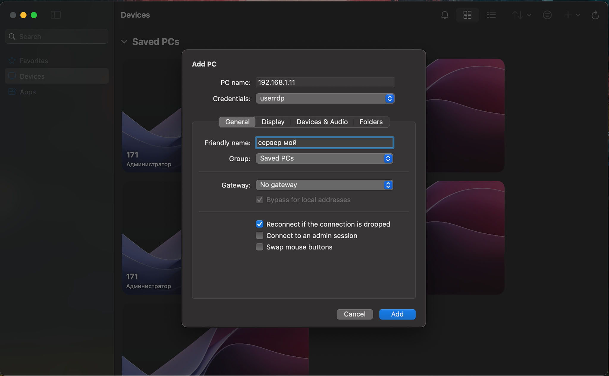 windows app credentials users