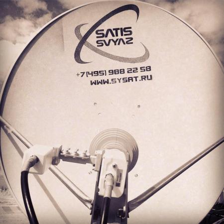 Sever 8